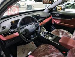 شيري تيجو 7 برو ماكس